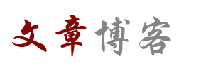 优悦空间